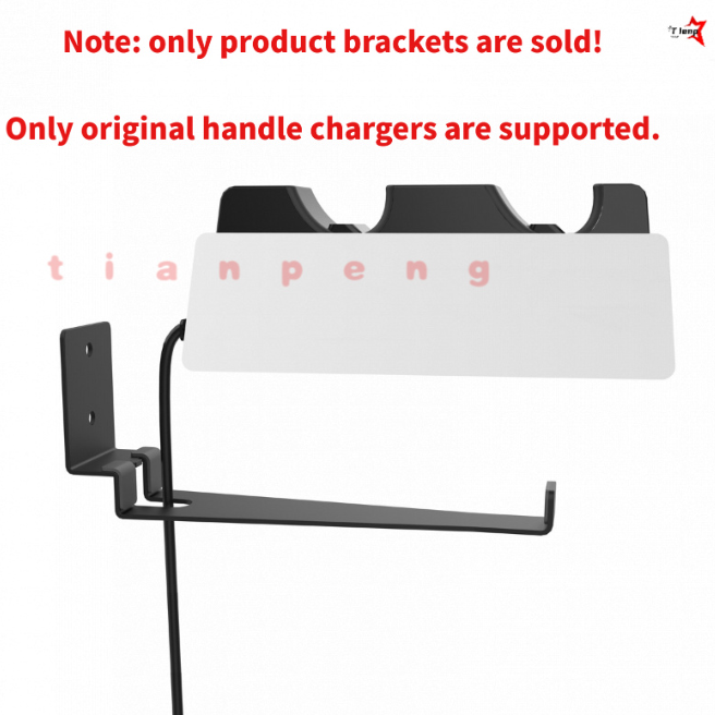 Gaming Accessories Ps5 - WYORESY สำหรับแท่นชาร์จคอนโทรลเลอร์ PS5 DualSense แบบติดผนัง ขาตั้งโลหะแข็งแรง