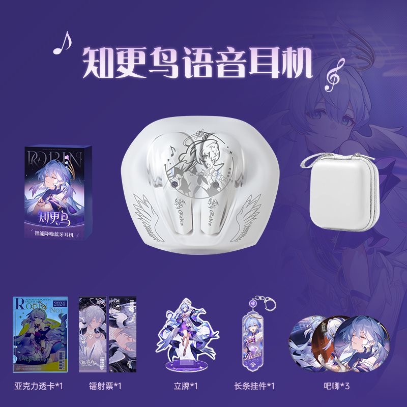 Gaming Accessories Gifts - หูฟังบลูทูธไร้สาย Robin Honkai: Star Rail Game