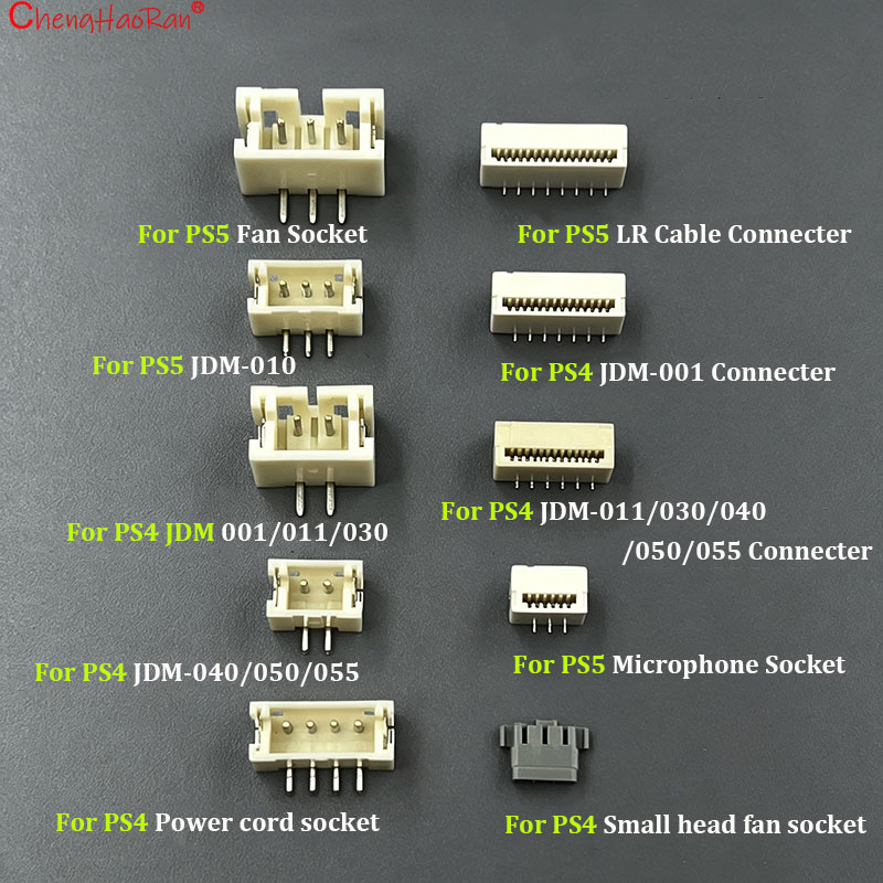 อุปกรณ์เสริมสำหรับเครื่องเล่นเ - Gaming Accessories Ps5 บทวิจารณ์และราคา