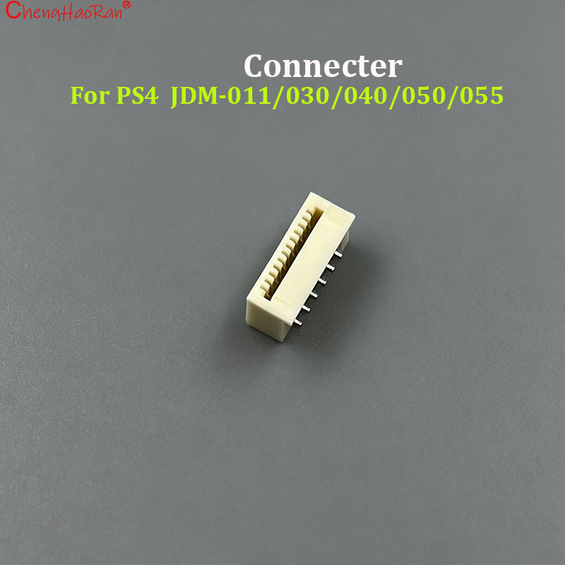 อุปกรณ์เสริมสำหรับเครื่องเล่นเ - Gaming Accessories Ps5 บทวิจารณ์และราคา