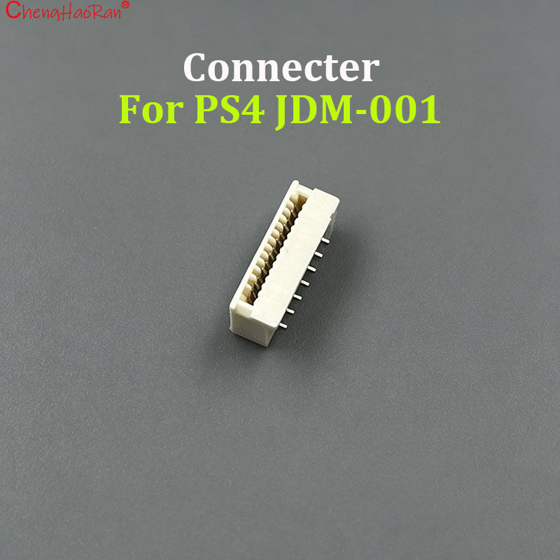 อุปกรณ์เสริมสำหรับเครื่องเล่นเ - Gaming Accessories Ps5 บทวิจารณ์และราคา