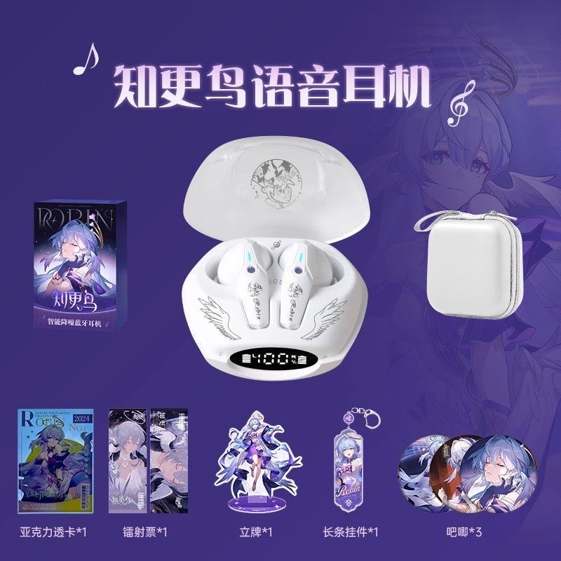 หูฟังบลูทูธไร้สาย Robin Honkai - Gaming Accessories Gifts บทวิจารณ์และราคา