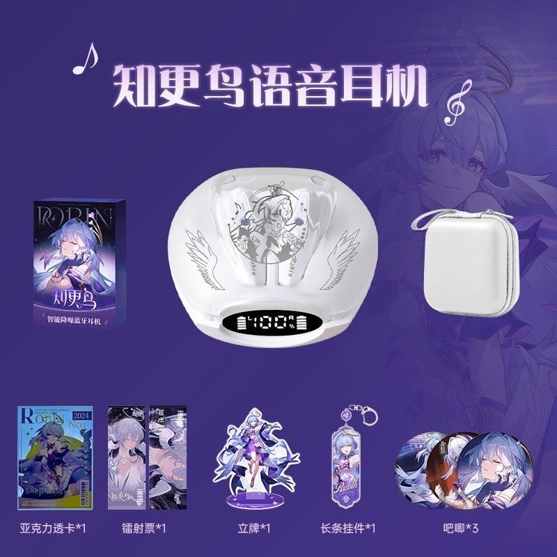 หูฟังบลูทูธไร้สาย Robin Honkai - Gaming Accessories Gifts บทวิจารณ์และราคา
