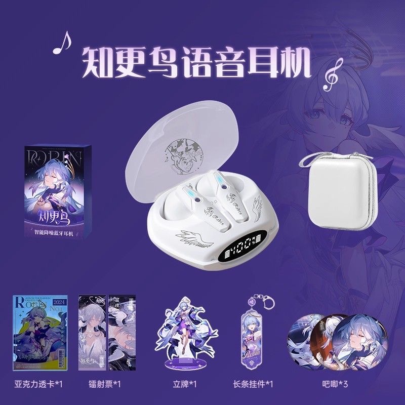 หูฟังบลูทูธไร้สาย Robin Honkai - Gaming Accessories Gifts บทวิจารณ์และราคา