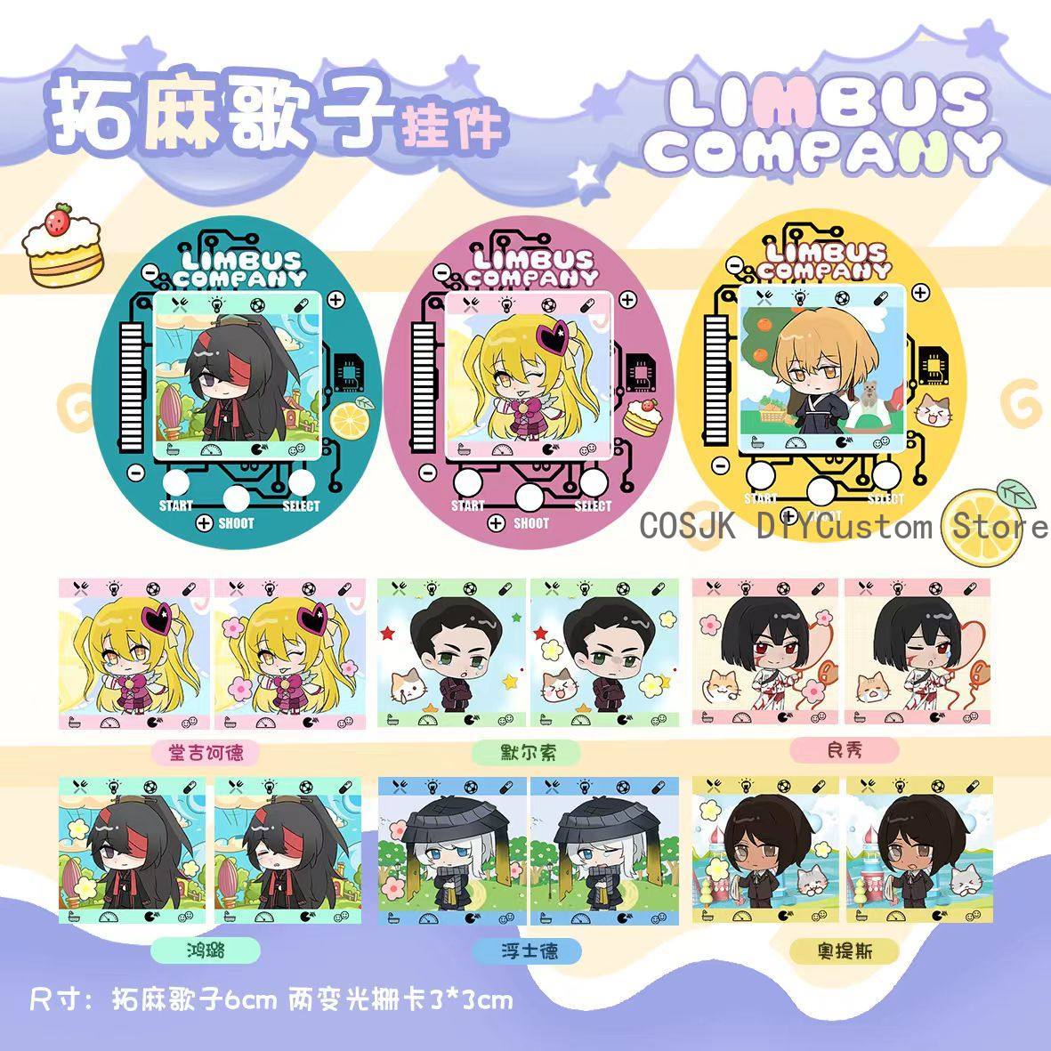พวงกุญแจอะคริลิกน่ารักลายตัวละ - Gaming Accessories Gifts บทวิจารณ์และราคา