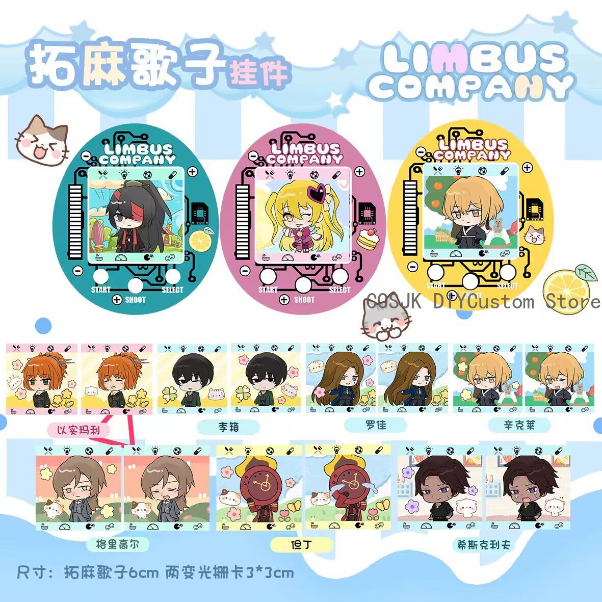 พวงกุญแจอะคริลิกน่ารักลายตัวละ - Gaming Accessories Gifts บทวิจารณ์และราคา
